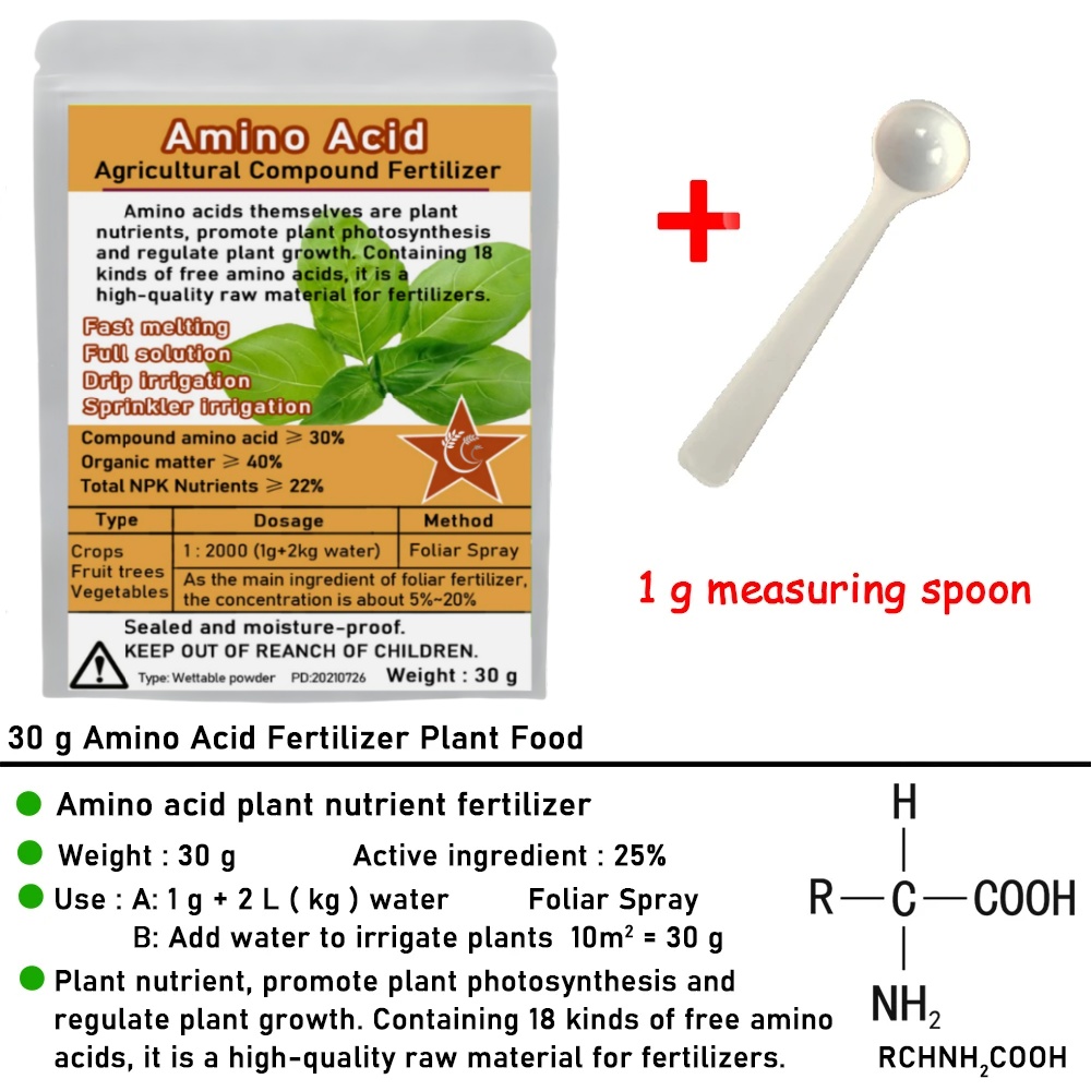 30G Bubuk Pupuk Asam Amino Maj - Rooting Hormone Powder ulasan dan harga