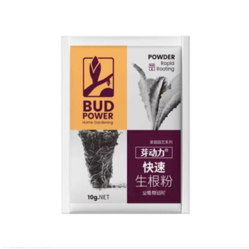 2 Kantong Bubuk Hormon Perangs - Rooting Hormone Powder ulasan dan harga